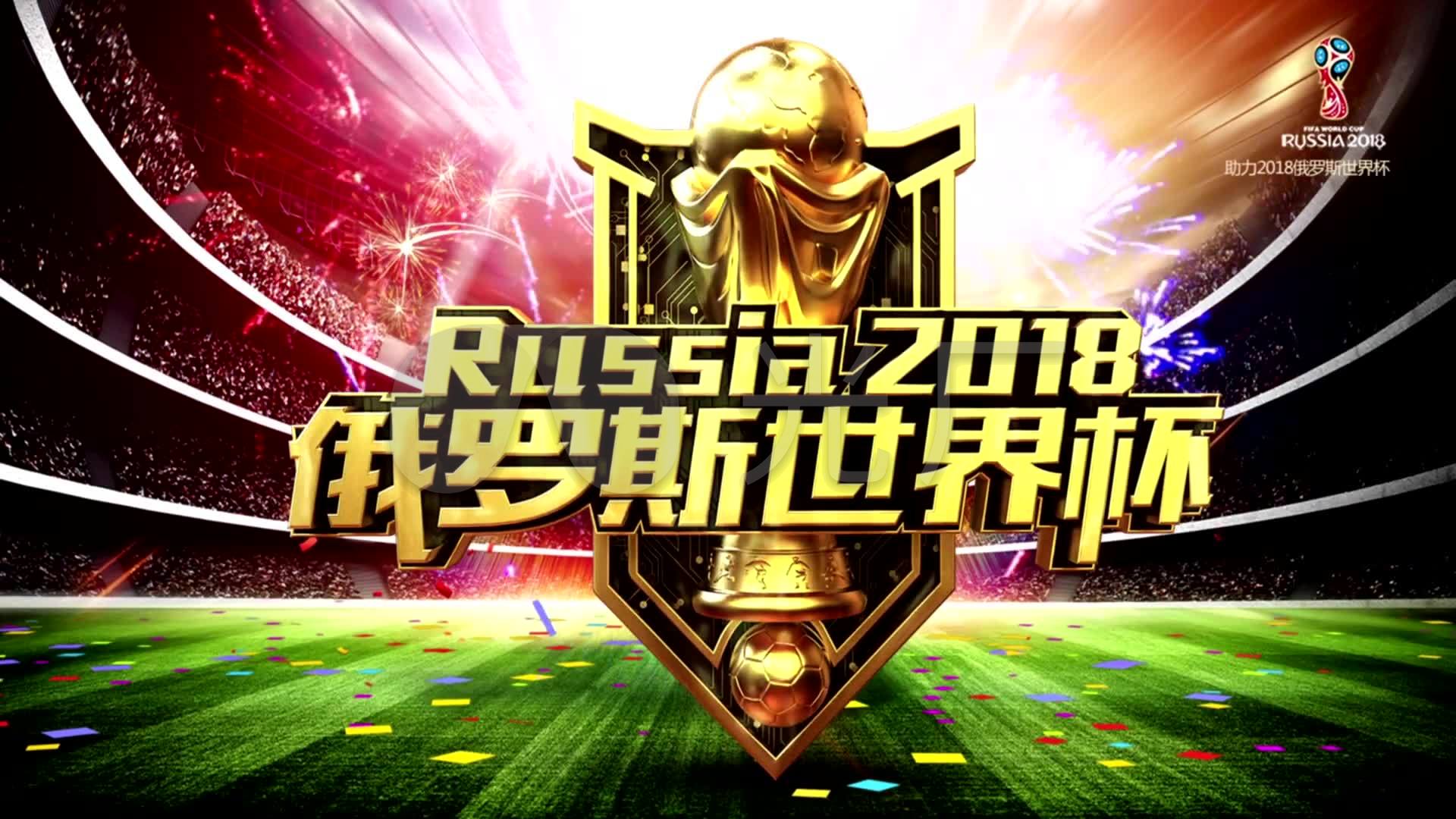 要赛